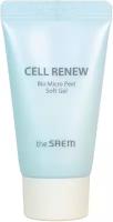 Пилинг-скатка для лица The Saem Cell Renew Bio Micro Peel Soft Gel, 25 мл