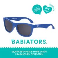 Детские солнцезащитные очки Babiators Navigator Классный синий (0-2 года) с мягким чехлом