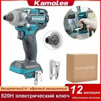 Бесщеточный гайковерт Kamolee DTW285 520 Нм 1/2