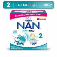 Смесь NAN (Nestlé) 2 Optipro, с 6 месяцев, 1050 г, 500 мл
