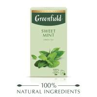 Чай зелёный Greenfield Sweet Mint мятный пакетированный