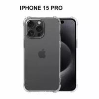 Чехол на Apple iPhone 15 Pro с защитой камеры / с усиленными углами / прозрачный / силикон накладка для айфон 15 про