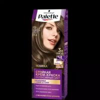 Schwarzkopf Стойкая крем-краска Palette Schwarzkopf C6(7-1) Холодный средне-русый 110 мл