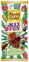 Шоколад Alpen Gold Max Fun Клубника Малина Черника Черная смородина Взрывная карамель и шипучие шарики 150г