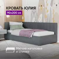 Кровать 90х200 c подъемным механизмом и местом для хранения Юлия темно-серый