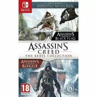 Assassin’s Creed: Мятежники. Коллекция (русская версия) (Nintendo Switch)