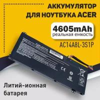 Аккумуляторная батарея для ноутбука Acer Aspire VN7 (AC14A8L-3S1P) 11.4V 4605mAh OEM черная