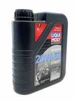 LIQUI MOLY Motorbike 4T HD Synth Street 20W-50 (1л) 3816