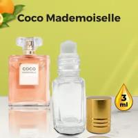 "Coco Mademoiselle" - Духи женские 3 мл + подарок 1 мл другого аромата