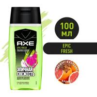 AXE EPIC FRESH гель для душа и шампунь 3 в 1 с пребиотиками и увлажняющими ингредиентами 100 мл