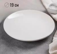 Тарелка десертная белая, 1 шт, диаметр 19 см, керамика