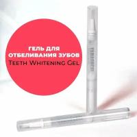 Гель для отбеливания зубов YAMAGUCHI Teeth Whitening Gel