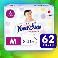 Подгузники YourSun M (6-11кг), 62 шт