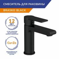 Смеситель для раковины Cersanit Brasko Black 63107