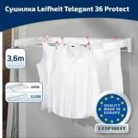 Сушилка для белья настенная Leifheit Telegant 36 Protect Plus, цвет белый