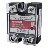 Реле твердотельное KIPPRIBOR HDH-12044.ZA2 (M01), 120А