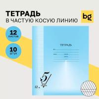 Тетрадь 12л., частая косая линия BG "Первая пятерка", 10 шт. в упаковке