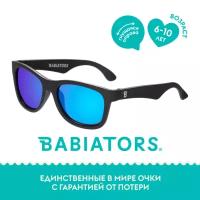 Солнцезащитные очки Babiators, черный