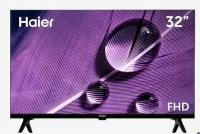 Телевизор LED Haier 32 Smart TV S1 черный