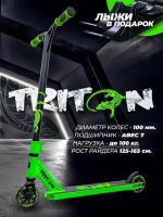 Самокат -снегокат PLANK TRITON 2022 NEON-GREEN-BLACK (зеленый)