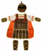 Карнавальный костюм детский Римский легионер LU1310 InMyMagIntri 104-110cm