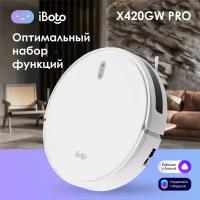 Робот-пылесос iBoto Smart Х420GW белый PRO