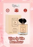 Delta parfum (Vinci) Туалетная вода женская Vive La Vie Bon Jour, 100мл