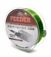 Леска Feeder 150м 0.35мм 19.58кг зелёная