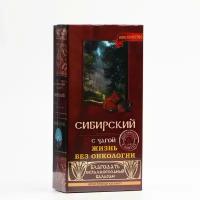 Бальзам алтайский, Благодать "Жизнь без онкологии", с чагой и облепихой, 250 мл