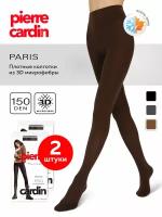 Колготки Pierre Cardin 150 ден Cr PARIS CAFFE размер 4 (комплект 2 шт.)женские колготки, капроновые колготки, колготки женские теплые, цвет кофе