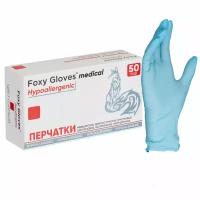 Перчатки нитрил., н/с, н/о,3 гр./шт,глб/крс уп.FOXY-GLOVES (S) 50 пар/уп