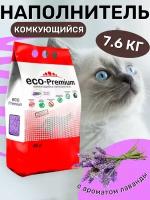 Наполнитель ECO Premium Лаванда комкующийся древесный 7.6кг/20л