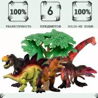 Динозавры и драконы для детей серии "Мир динозавров": брахиозавр, 2 тираннозавра, акрокантозавр, стегозавр, дерево (набор фигурок из 6 предметов)