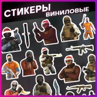 Стикеры на телефон набор наклеек Standoff 2