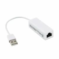 Сетевой Ethernet адаптер переходник USB 2.0 Сетевой Ethernet адаптер переходник USB 2.0 - LAN / LAN - адаптер