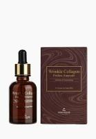 Антивозрастная ампульная сыворотка с коллагеном "Wrinkle Collagen", 30мл, The Skin House