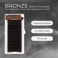 Ресницы для наращивания Dark Chocolate C+ 0.07 8 mm "Bronze" 20 линий Le Maitre / Le Mat (Ле Мат / коричневые 8 мм)