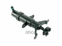 Распылитель Форсунки Фары Vw Touareg 2003-2007 BOGAP арт. A5522183