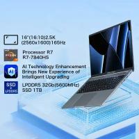 Reletech 16" Ноутбук X16 Extreme Pro，UIG 7840HS,2560x1600，AMD R7-7840HS,RAM 32GB,SSD 1024GB,AMD Radeon 780M, серый