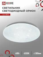 Светильник светодиодный DECO орион 48Вт 230В 6500К 4320лм 380х55мм IN HOME 4690612038629