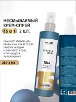 OLLIN Professional Perfect Hair несмываемый крем-спрей 15 в 1