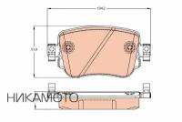 ZF RUSSIA GDB2042 ZFR Колодки задние AUDI A1/SKODA Octavia III 2012-> ZF Russia GDB2042 ZFR