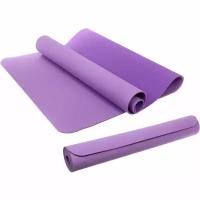 Коврик для йоги 6 мм 183х80 см «Энергия» 2х сторонний TPE, сиреневый/фиолетовый