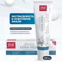 Зубная паста отбеливающая SPLAT EXTRA FRESH для свежести дыхания, 100 мл