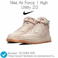 Кроссовки Nike Air Force 1 High Utility 2.0 (Размер 38,5 EU) Демисезонные высокие