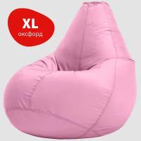 Bean Joy кресло-мешок Груша, размер ХL, оксфорд, пыльно-розовый