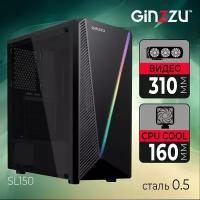 Корпус Ginzzu SL150 RGB лента, акриловое