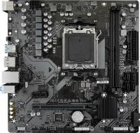 Материнская плата GigaByte A620M H Socket AM5 AMD A620 2xDDR5 1xPCI-E 16x 1xPCI-E 1x 4xSATA III mATX Retail