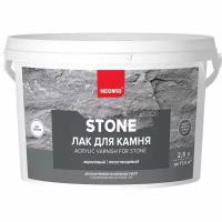 Водорастворимый лак по камню NEOMID stone