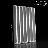 Гипсовая панель Gesso 3D рейки "Duo 1" 600х400х57 мм